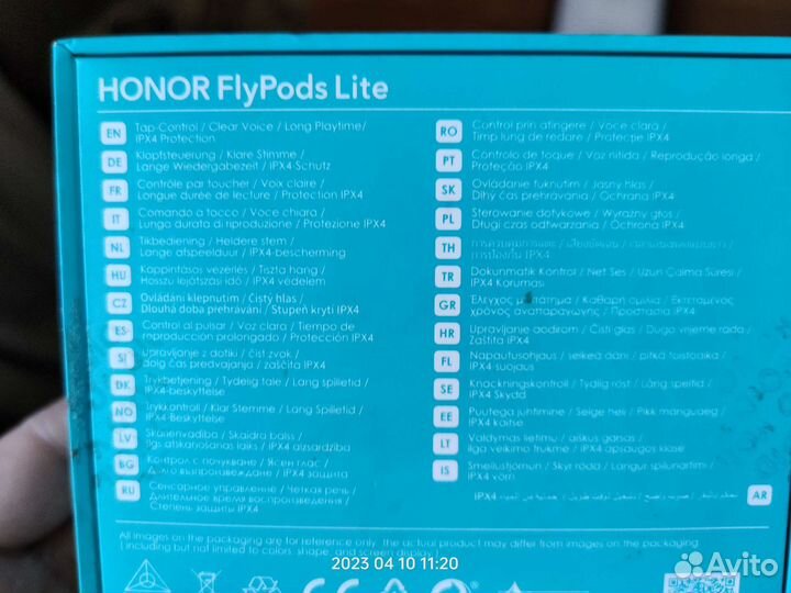 Беспроводные наушники