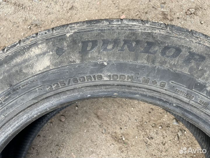 Dunlop Grandtrek AT1 225/60 R18 100H