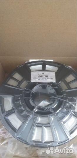 Пластик PLA для 3D принтера, ручки