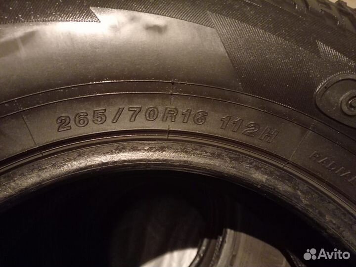 Yokohama Geolandar A/T G015 265/70 R16 112H