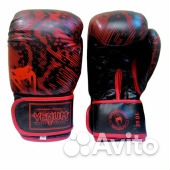 Боксерские перчатки