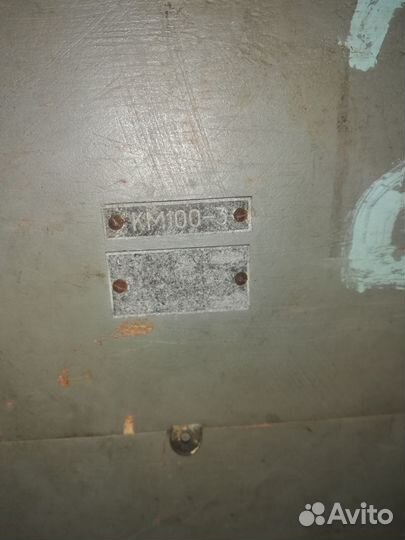 Морской компас 1985