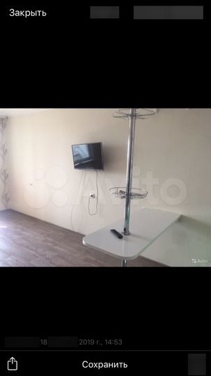 Квартира-студия, 25 м², 11/17 эт.