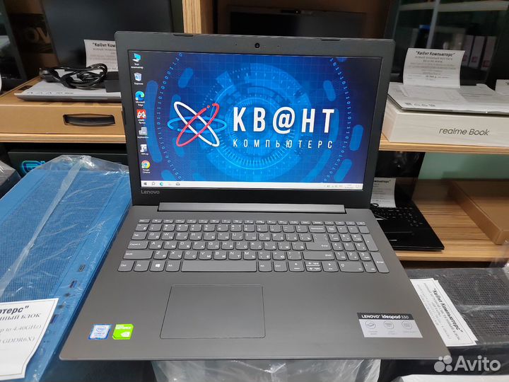 Мощный ноутбук Lenovo Core i3 7020U 8gb MX150