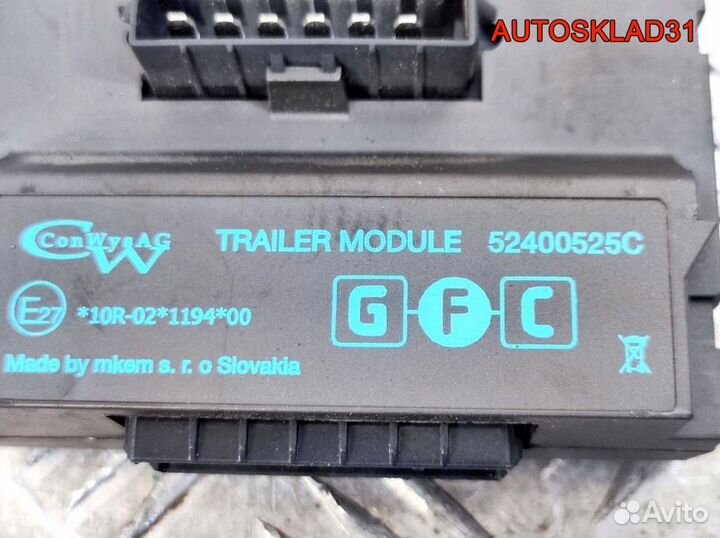 Блок управления фаркопа Opel Zafira B 52400525C