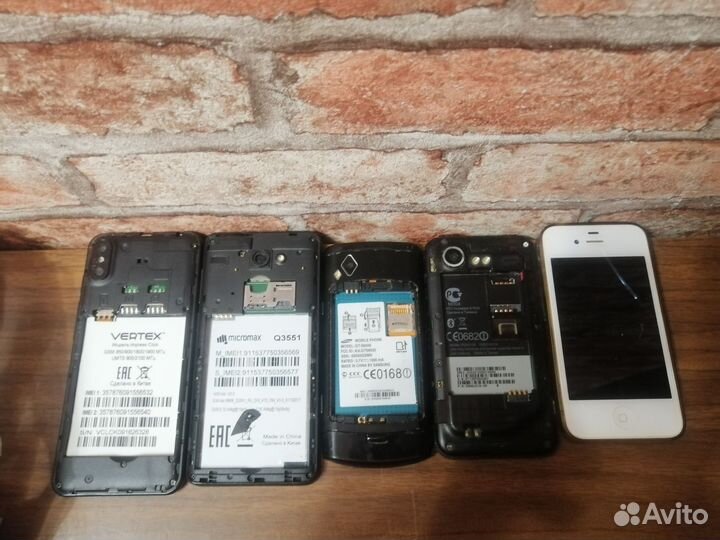 iPhone 4S, 64 ГБ