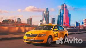 Водитель Яндекс Такси
