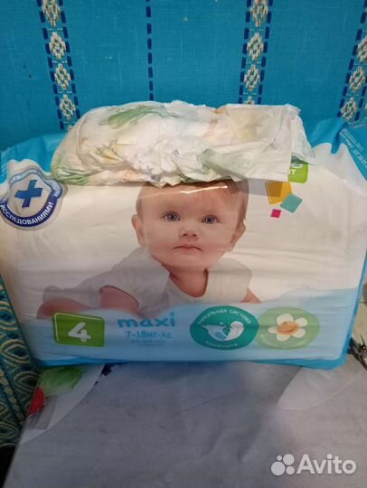 Подгузники