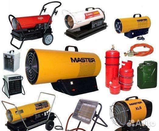 Ремонт дизельных тепловых пушек