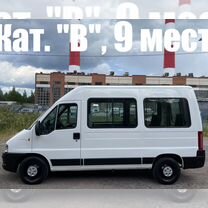 FIAT Ducato 2.3 MT, 2011, 130 700 км, с пробегом, цена 1 699 000 руб.