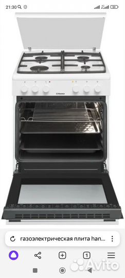 Плита газо-электрическая