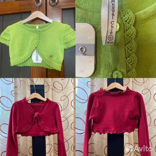 Кофта-болеро для девочки 116