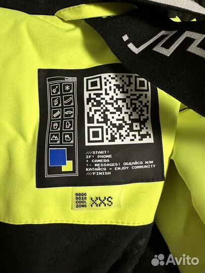 Комбинезон для сноуборда (женский) cool zone xxs