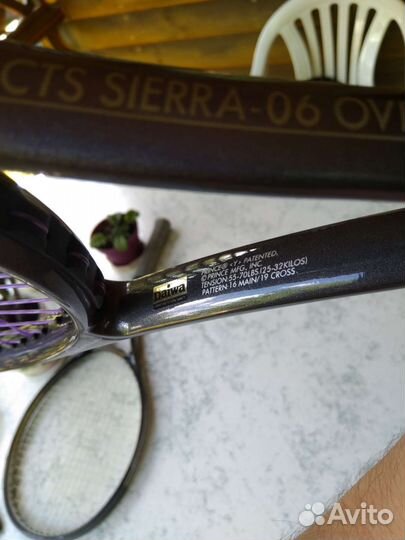 Теннисная ракетка Prince CTS sierra-06 Oversize