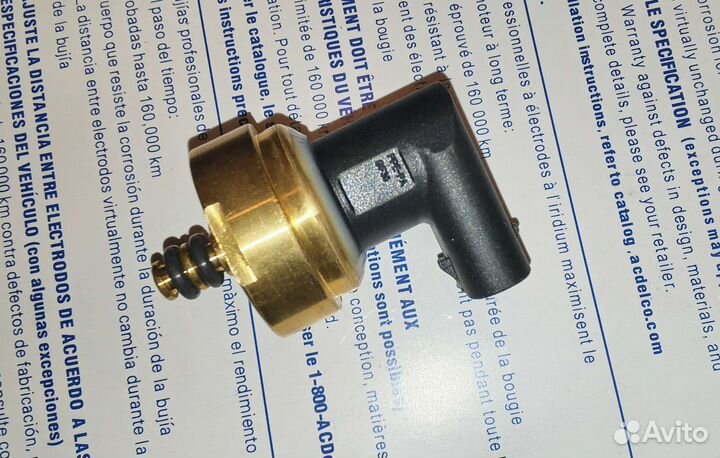 Датчик давления топлива. Новый