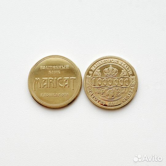 Монета сувенирная Магнит на богатство