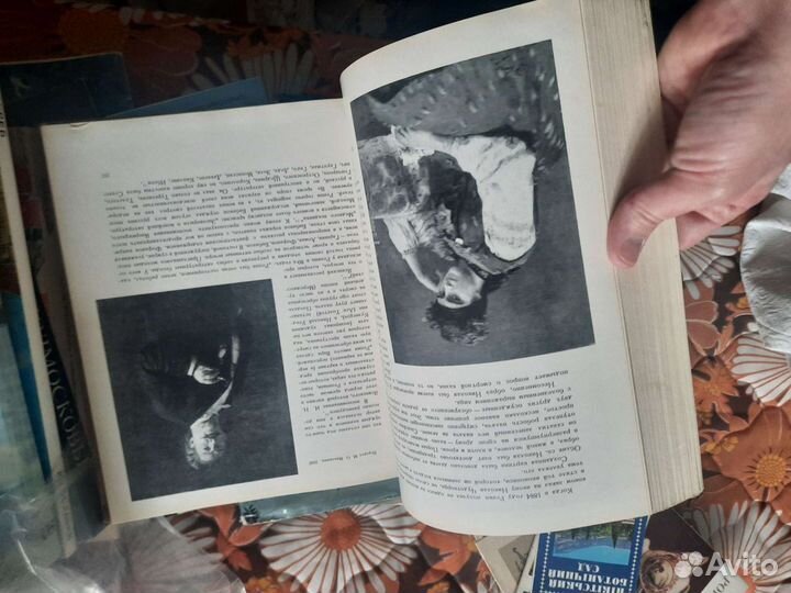 Репин книга альбом