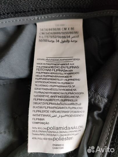 Брюки лёгкие мужские under armour original w34 l34