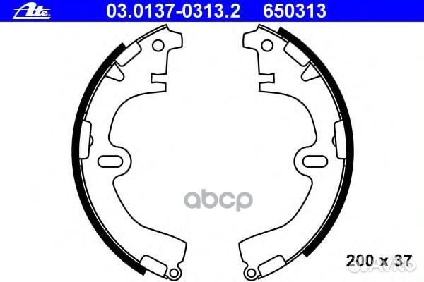 Колодки тормозные 03.0137-0313.2 Ate