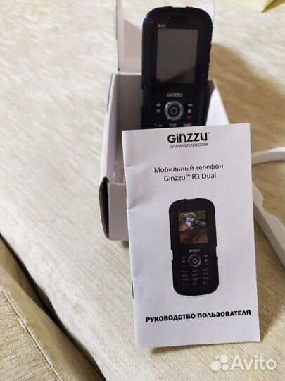 Ginzzu R2 DUAL