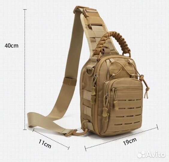 Тактическая сумка на плечо, разные цвета