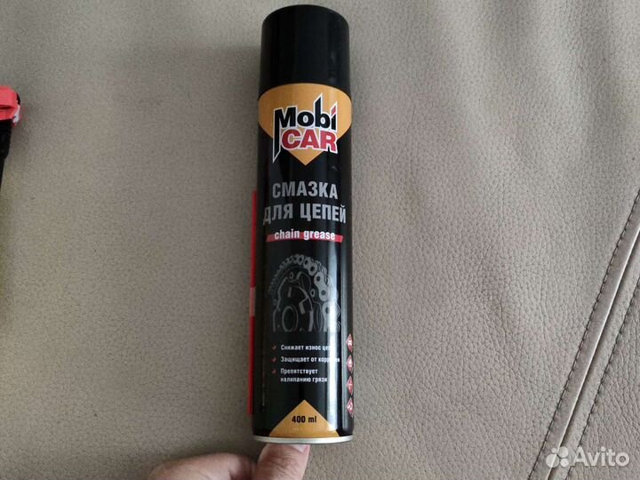 Смазка для сальниковой цепи