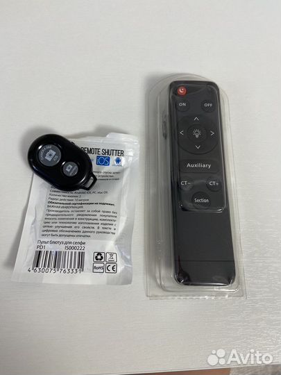 Кольцевая лампа 45 см