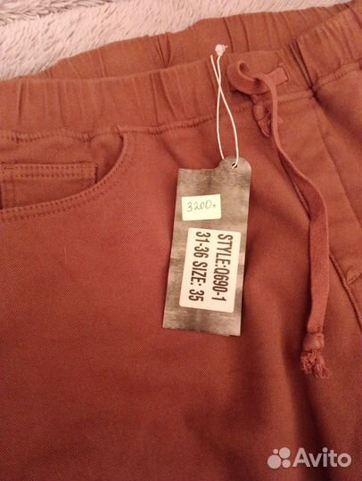 Джинсы утеплённые женские