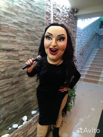 Поздравление на дом