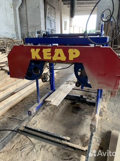 Продам пиллораму