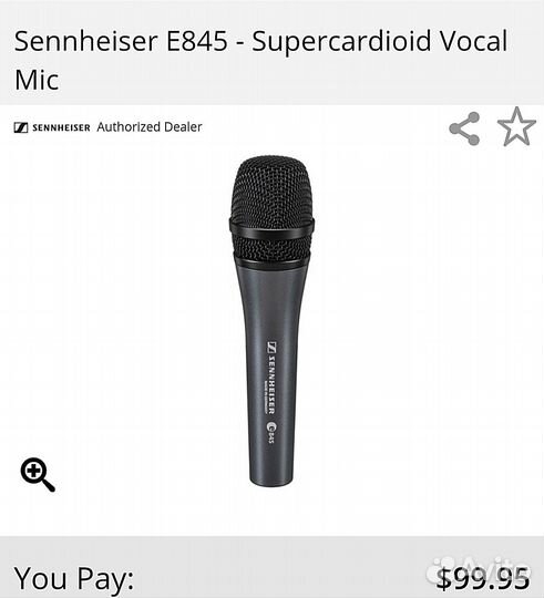 Микрофоны Akg, Sennheiser, Electro - Voice родные