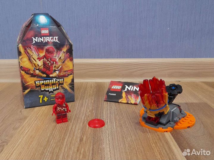 Lego Ninjago 70686
