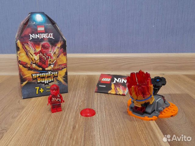 Lego Ninjago 70686