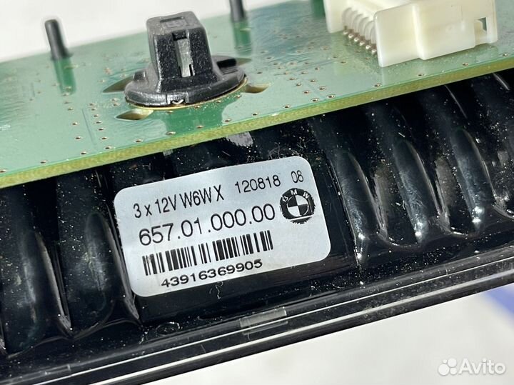 Плафон салонный BMW 5 F10 F11