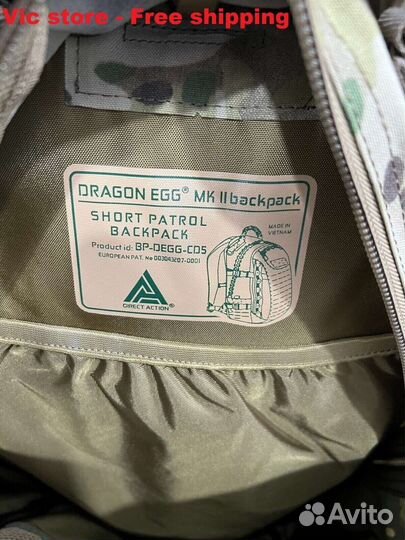 Тактический рюкзак Helikon tex egg