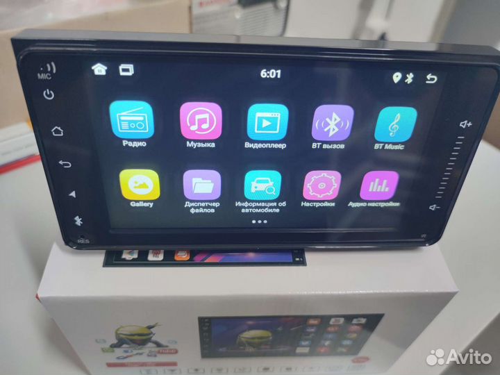 Штатная магнитола Android 10 на Toyota 200х100см