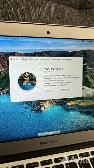 Apple MacBook Air 11 2014