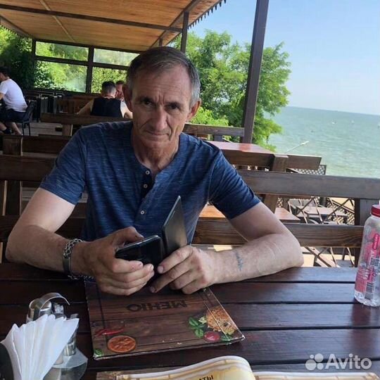 Начальник. Управляющий. Руководитель. Специалист