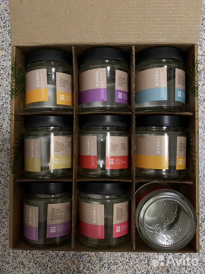 Пустые баночки 0,2 л