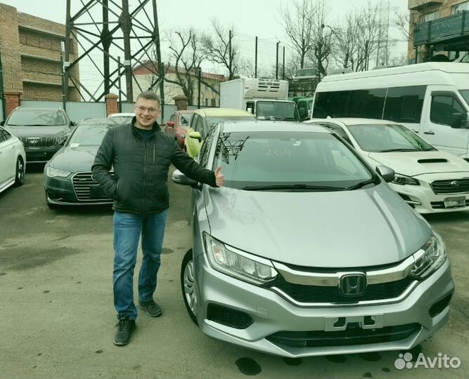 Привезу авто под заказ