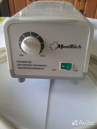 Компрессор для матраса массажного
