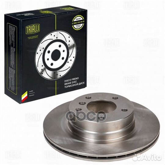 Диск торм. для а/м BMW 3 (E90) (05) /1 (E81) (0