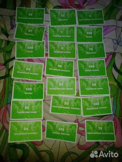 Наклейки-карточки стикермания