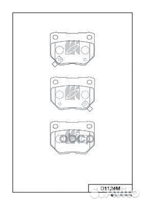 Колодки тормозные, задние D1124M Kashiyama
