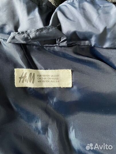 Жилет утепленный для мальчика