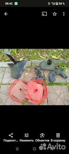 Культиватор бензиновый бу