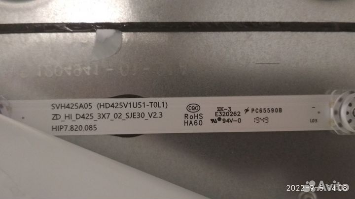 Led подсветка Hisense H43B7100 hd425v1u51-T0L1