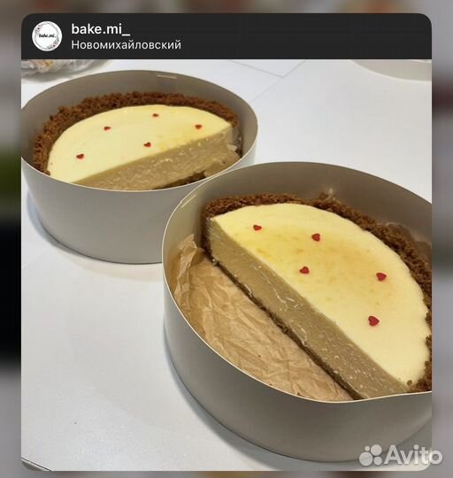 Торты, десерты на заказ с доставкой