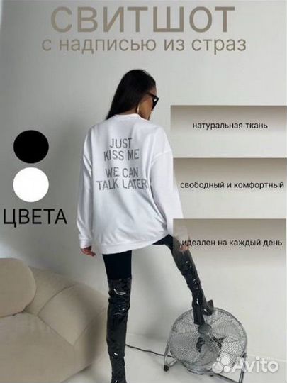 Инфографика для wildberries