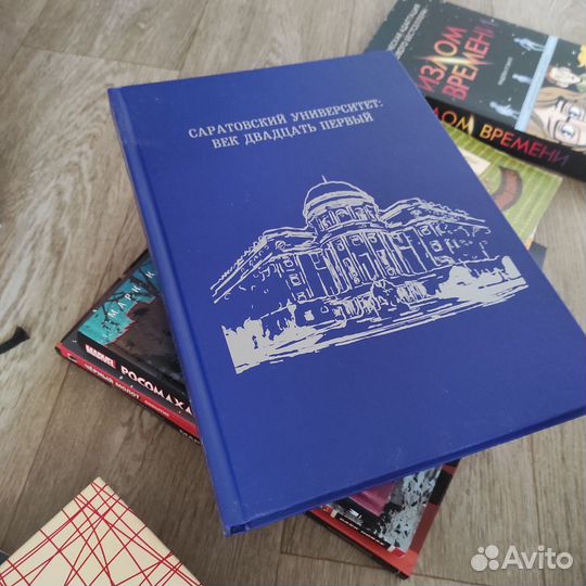 Разные книги, на английском языке,графические